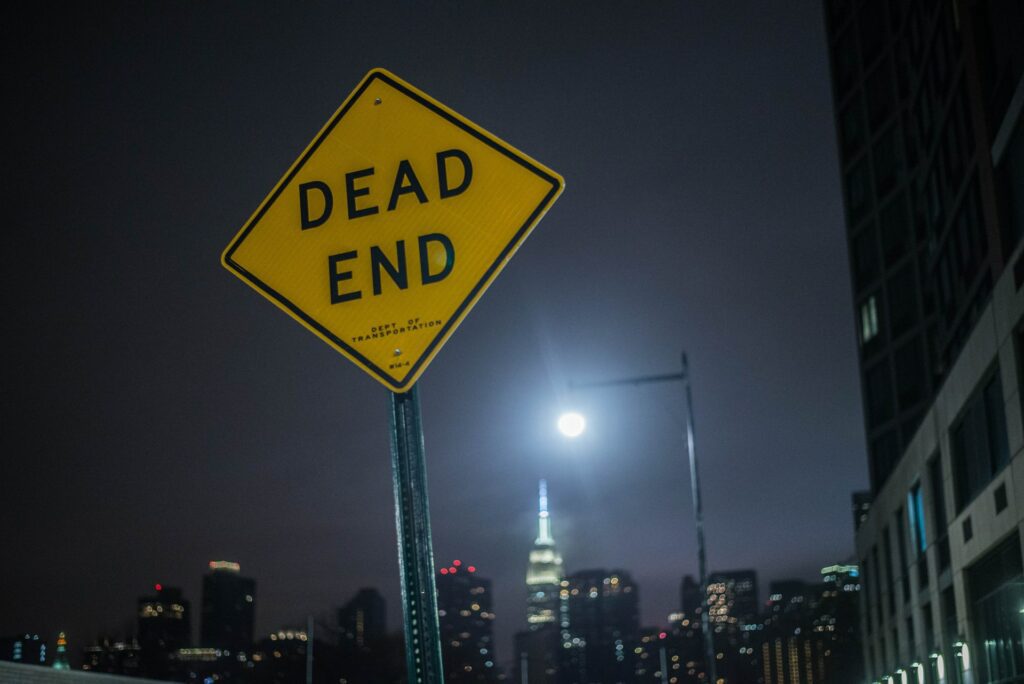 Dead End photo by Victoria Kubiaki